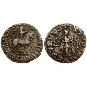 Greece Bactria 1 Tetradrachma  Azes II 35 BC AD - 5 AD. Taxila. Mounted King / Standing Pallas Athena. Silver. Mitch...