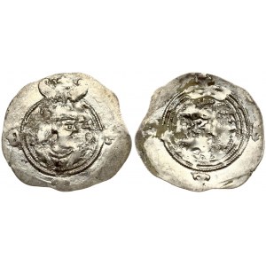 Sasanian 1 Drachma 590-628 AD. Xusro II (Khosrau) Silver. Av: Bust with combined wing crown on the right. Rv...