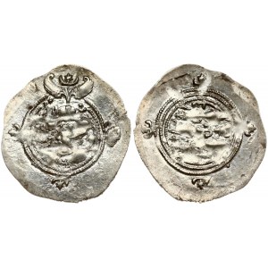 Sasanian 1 Drachma 590-628 AD. Xusro II (Khosrau) Silver. Av: Bust with combined wing crown on the right. Rv...