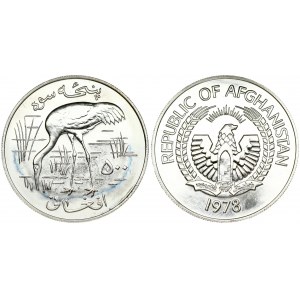 Afghanistan 500 Afghanis 1978 Siberian Crane. Averse: National arms; date below. Reverse: Crane and denomination...