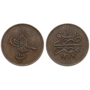 Egypt 10 Para 1277//10 Abdul Aziz (1861-1876)1277h; Year 10. Averse: Without flower at right of toughra. Reverse...
