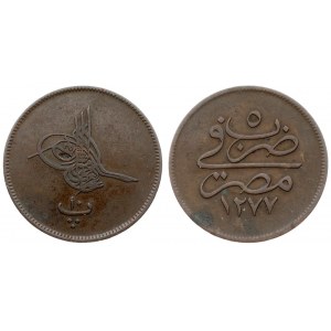 Egypt 10 Para 1277//5 Abdul Aziz (1861-1876)1277h; Year 5. Averse: Without flower at right of toughra. Reverse: Legend...