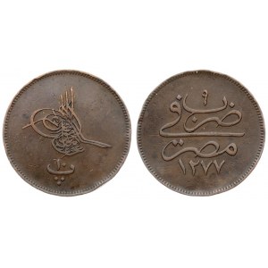 Egypt 10 Para 1277//9 Abdul Aziz (1861-1876)1277h; Year 9. Averse: Without flower at right of toughra. Reverse: Legend...