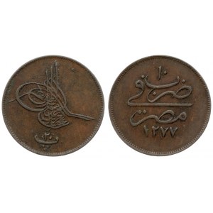 Egypt 20 Para 1277//10 Abdul Aziz (1861-1876)1277h; Year 10. Averse: Without flower at right of toughra. Reverse...