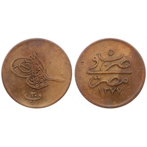 Egypt 20 Para 1277//5 Abdul Aziz (1861-1876)1277h; Year 5. Averse: Without flower at right of toughra. Reverse: Legend...