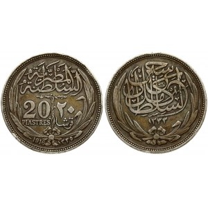 Egypt 20 Piastres 1335-1916 Hussein Kamil(1914-1917). Averse: Text above date within wreath. Reverse...