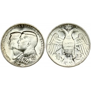 Greece 30 Drachmai 1964 Commemorating the Marriage of Constantine II and Anne Marie King and the Queen of the Helenes...