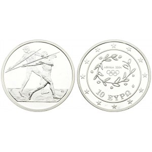 Greece 10 Euro 2004 Javelin Throw. Averse: The design consist of the emblem of the ATHENS 2004 Summer Olympics...