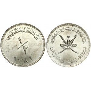 Muscat & Oman ½ Saidi Rial 1381/1962. Averse: Coat of Arms. Reverse: Value. Edge Reeded. KM 34