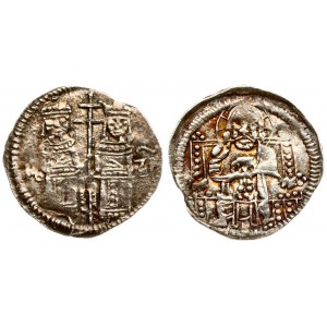 Serbia 1 Denar (1355) Stephan Uros IV Dusan (1331-1355) Denar undated. Averse: Ruling couple from the front . Reverse...