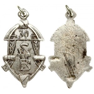 Latvia Badge (1920) SVB 30. 20th century. Silver. Weight approx: 3.56 g. Diameter: 35x19 mm
