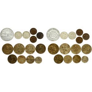 Lithuania 1-50 Centų 1925 & Estonia 1-10 Senti & 1929-1931 2 Krooni 1930 Toompea Fortress at Tallinn. Averse...
