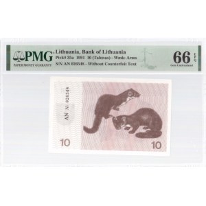 Lithuania 10 Talonas 1991 Banknote Bank of Lithuania. Pick#35a. Wmk: Arms. S/N AN 026548 - Without Counterfeit Text...