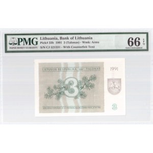 Lithuania 3 Talonas 1991 Banknote Bank of Lithuania. Pick#33b. Wmk: Arms. S/N CJ 521331 - With Counterfeit Text...