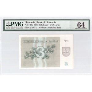 Lithuania 3 Talonas 1991 Banknote Bank of Lithuania. Pick#33a. Wmk: Arms. S/N CK 026345 - Without Counterfeit Text...