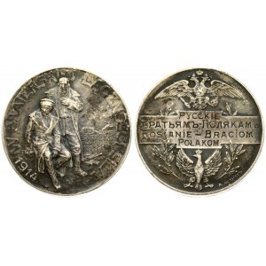 Poland Medal Russians to Polish Brothers 1914. Averse...