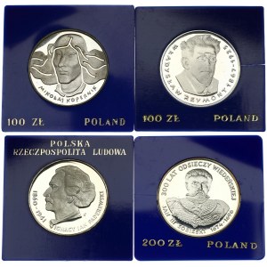 Poland 100 & 200 Zlotych 1974-1983 Warsaw. With Origanal Box. Silver. Lot of 4 Coins