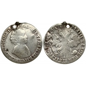 Russia 1 Rouble 1705 Peter I (1699-1725). Averse: Bust right. Reverse: Crown above crowned double-headed eagle...