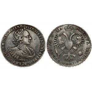 Russia 1 Rouble 1721 Moscow. Peter I the Great (1682-1725). Averse: Laureate bust right. Reverse...