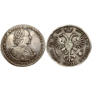Russia 1 Rouble 1721 Peter I (1699-1725). Averse: Laureate bust right. Reverse: Crown above crowned double-headed eagle...