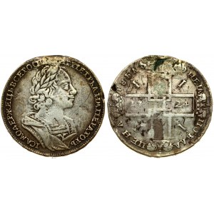 Russia 1 Rouble 1724 Moscow.Peter I (1699-1725). Averse: Laureate bust right. Reverse...