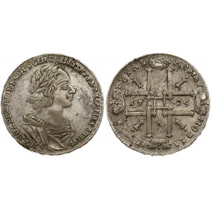 Russia 1 Rouble 1725 Moscow. Peter I (1699-1725). Averse: Laureate bust right. Reverse...