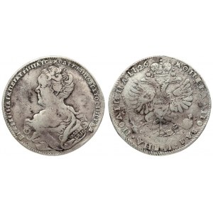 Russia 1 Poltina 1726 СПБ Catherine I (1725-1727). Averse: Bust left. Reverse: Crown above crowned double-headed eagle...