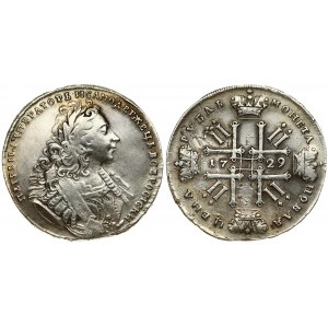 Russia 1 Rouble 1729 Peter II (1727-1729). Averse: Laureate bust right. Reverse...