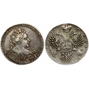 Russia 1 Rouble 1731 Anna Ioannovna (1730-1740). Averse: Bust right. Reverse: Crown above crowned double...