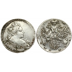 Russia 1 Rouble 1731 Anna Ioannovna (1730-1740). Averse: Bust right. Reverse: Crown above crowned double...