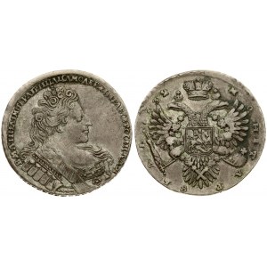 Russia 1 Rouble 1732 Anna Ioannovna (1730-1740). Averse: Bust right. Reverse: Crown above crowned double...
