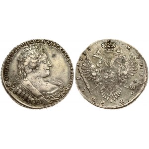 Russia 1 Rouble 1733 Anna Ioannovna (1730-1740). Averse: Bust right. Reverse: Crown above crowned double...