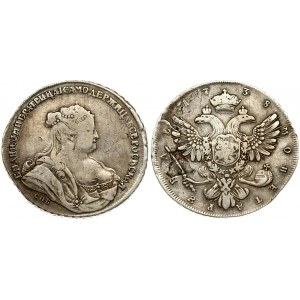 Russia 1 Rouble 1738 СПБ St. Petersburg. Anna Ioannovna (1730-1740). Averse: Bust right. Reverse...