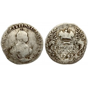Russia 1 Grivennik 1747 Elizabeth (1741-1762). Averse: Crowned bust right. Reverse...