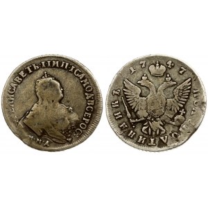 Russia 1 Polupoltinnik 1747 ММД Moscow. Elizabeth (1741-1762). Averse: Crowned bust right. Reverse...