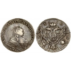Russia 1 Rouble 1750 ММД Moscow. Elizabeth (1741-1762). Averse: Crowned bust right. Reverse: Crown above crowned double...