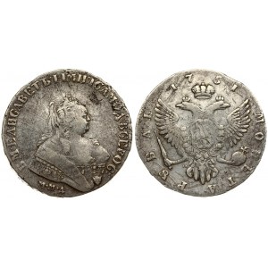 Russia 1 Rouble 1751 ММД-A Moscow. Elizabeth (1741-1762). Averse: Crowned bust right. Reverse...