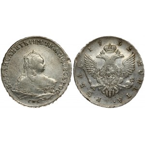 Russia 1 Rouble 1752 СПБ-ЯI St. Petersburg. Elizabeth (1741-1762). Averse: Crowned bust right. Reverse...
