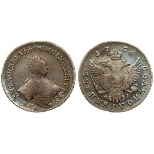 Russia 1 Polupoltinnik 1756 ММД-МБ Moscow.  Elizabeth (1741-1762) Averse: Crowned bust right. Reverse...