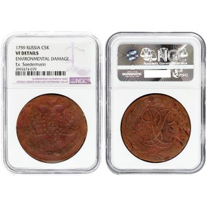 Russia 5 Kopecks 1759 Elizabeth (1741-1762). Averse: Crowned monogram divides date within wreath. Reverse...