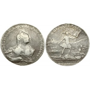 Russia Medal 1759 for the Victory in the Battle of Kunersdorf. August 1 1759. Moscow Mint 1760–1766. Medalist T.I...