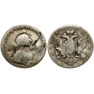 Russia 1 Rouble 1762 СПБ-НК St. Petersburg. Peter III (1762) Averse: Bust right. Reverse: Crown above crowned double...
