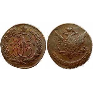 Russia 5 Kopecks 1763 MМ Catherine II (1762-1796). Averse: Crowned monogram divides date within wreath. Reverse...