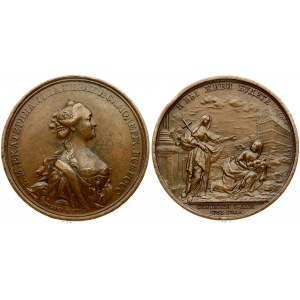 Russia Medal for the establishment of the Moscow Orphanage September 1 1763. St. Petersburg Mint. 1763 Medalists...