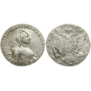Russia 1 Rouble 1764 СПБ-ЯI St. Petersburg. Catherine II (1762-1796). Averse: Crowned bust right. Reverse...