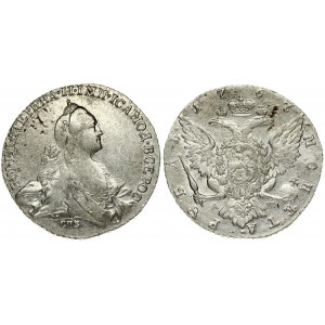 Russia 1 Rouble 1767/6 СПБ-АШ St. Petersburg. Catherine II (1762-1796). Averse: Crowned bust right. Reverse...