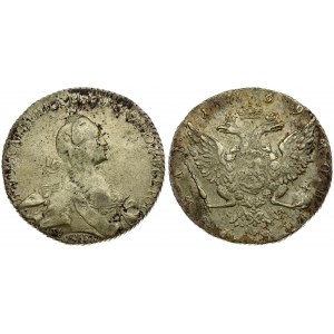 Russia 1 Rouble 1769 СПБ-СА St. Petersburg. Catherine II (1762-1796). Averse: Crowned bust right. Reverse...