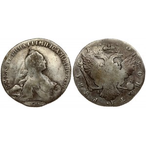 Russia 1 Rouble 1770 СПБ-ЯЧ St. Petersburg. Catherine II (1762-1796). Averse: Crowned bust right. Reverse...