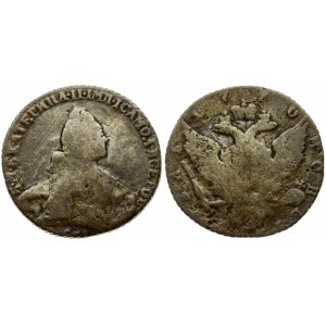 Russia 1 Rouble 1770 Catherine II (1762-1796). Averse: Crowned bust right. Reverse: Crown above crowned double...