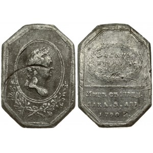 Russia Medal 'For Service and Courage' in memory of the conclusion of peace with Sweden August 3 1790. St...